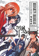 Rurouni Kenshin Perfect Edition